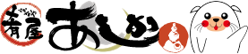 肴屋あしか