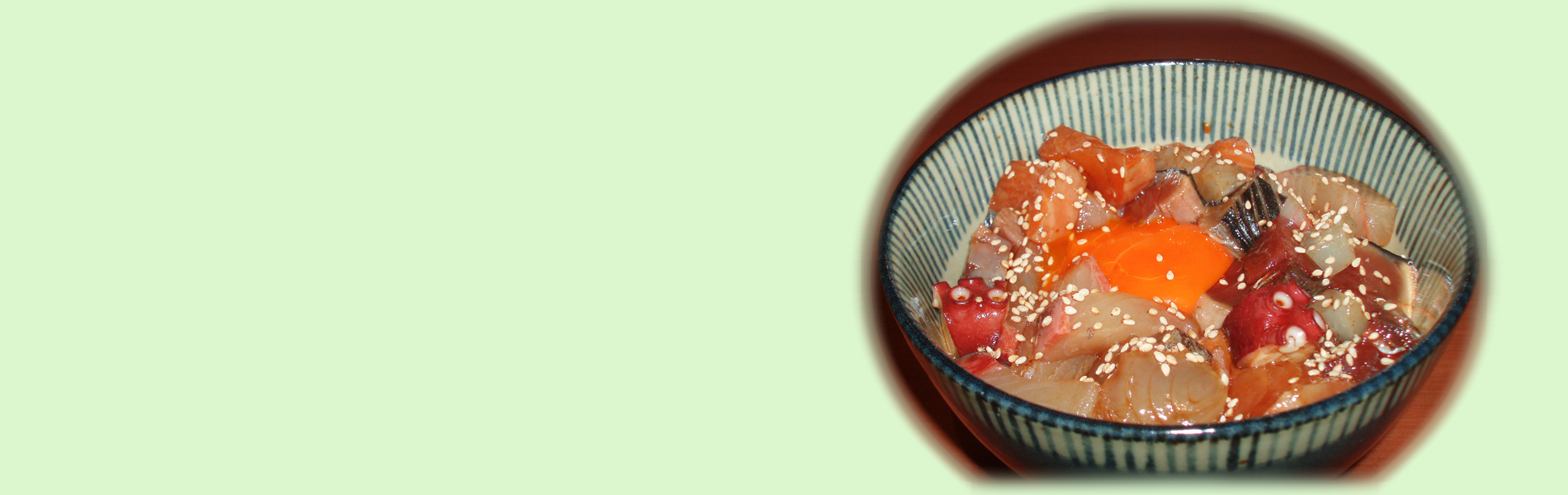 あしかの海鮮ユッケ丼